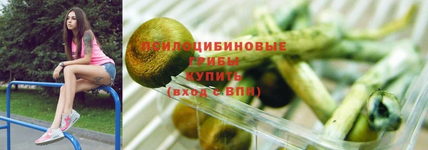 кокаин VHQ Алзамай