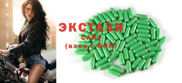 кокаин VHQ Алзамай