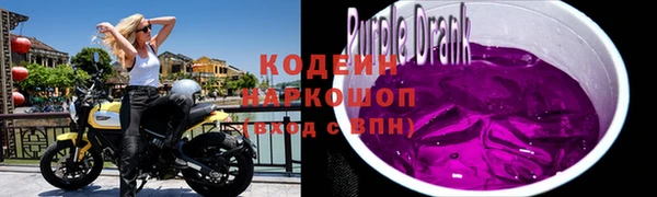каннабис Пенза