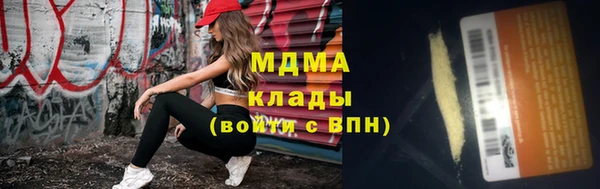 кокаин VHQ Алзамай