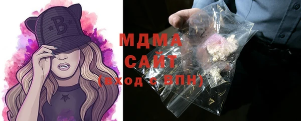 COCAINE Алексеевка