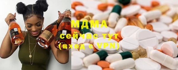 COCAINE Алексеевка