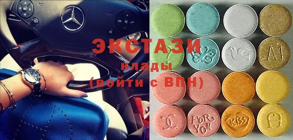 COCAINE Алексеевка