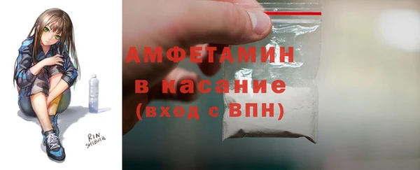 кокаин VHQ Алзамай