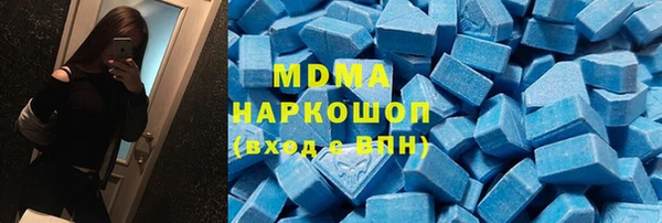 кокаин VHQ Алзамай