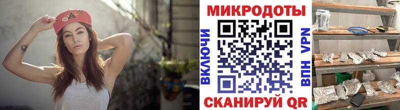 Галлюциногенные грибы Psilocybe  дарнет шоп  Южно-Сахалинск 